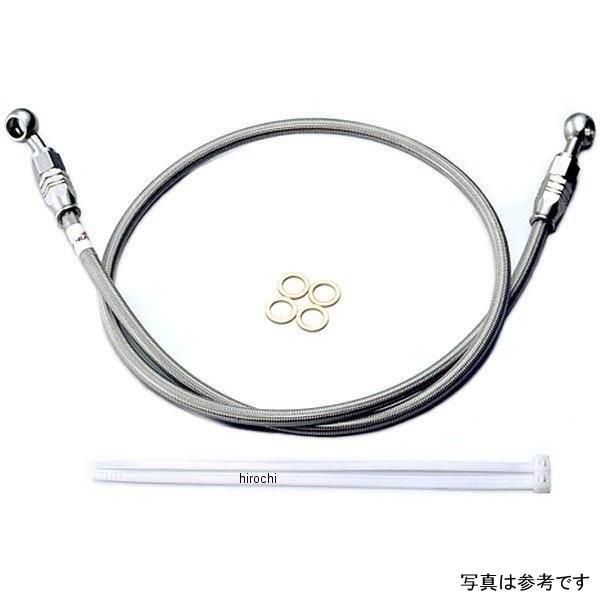 【メーカー在庫あり】 HB7P245S ハリケーン ブレーキホース SURE SYSTEM LINE Pタイプ 245cm JP店
