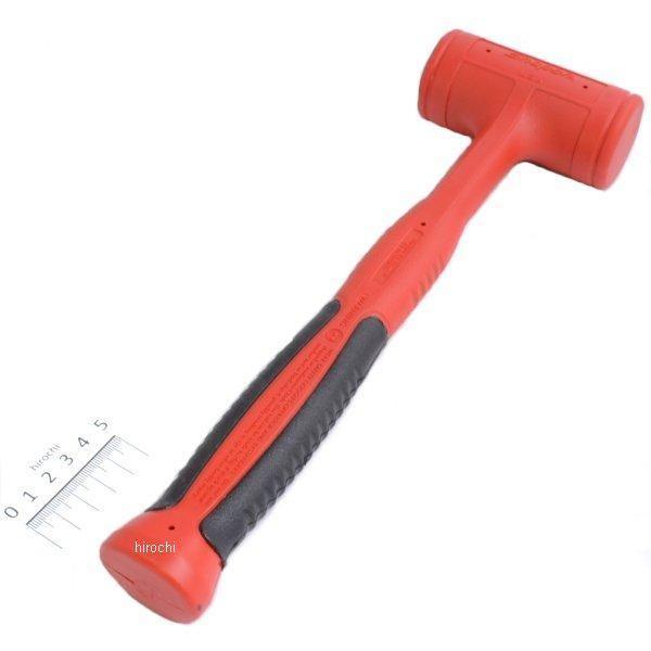 未使用品　Snap-on　デッドブローハンマー　HBFE32 黒 USA在庫あり】 HBFE32 スナップオン Snap-on HBFEシリーズデッドブロー