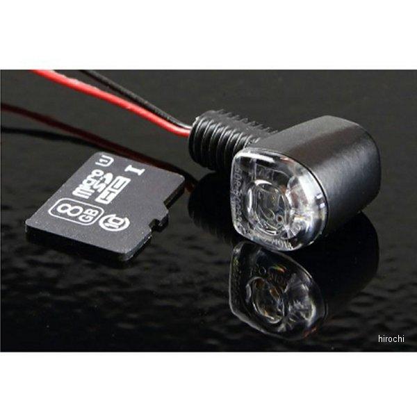 KIJIMA（キジマ） 【メーカー在庫あり】 HD-011911 フロントウィンカー