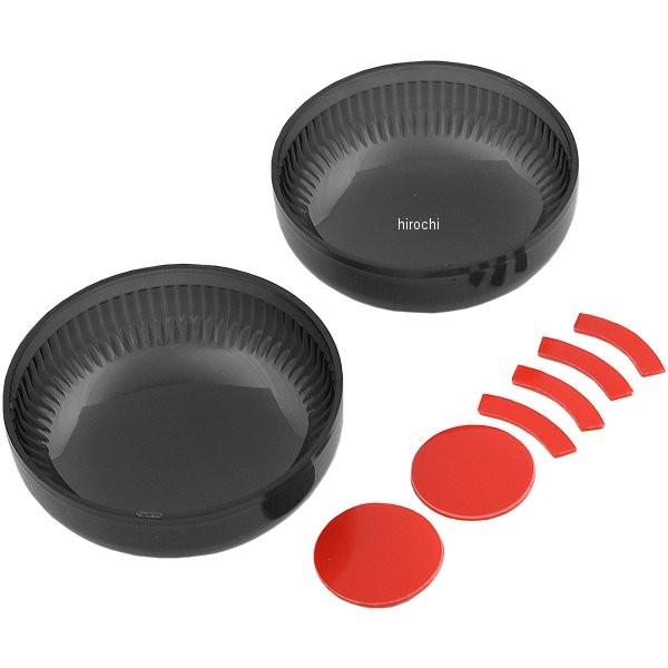 【即納】 HD-01289 キジマ レンズカバー コンビランプ XL ダークスモーク (左右ペア) JP店 |  | 01