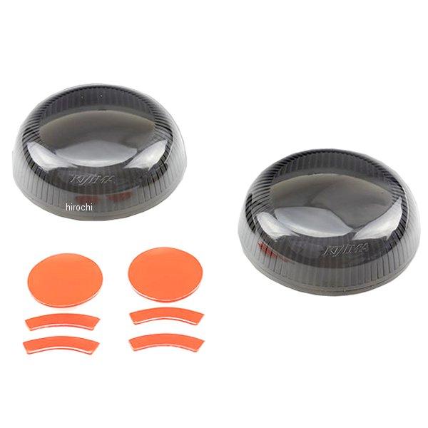 【メーカー在庫あり】 HD-01293 キジマ ブレットランプレンズカバー HARLEY DAVIDSON スポーツスターS、パンアメリカ、ナイトスター スモーク 2個セット JP店 | KIJIMA