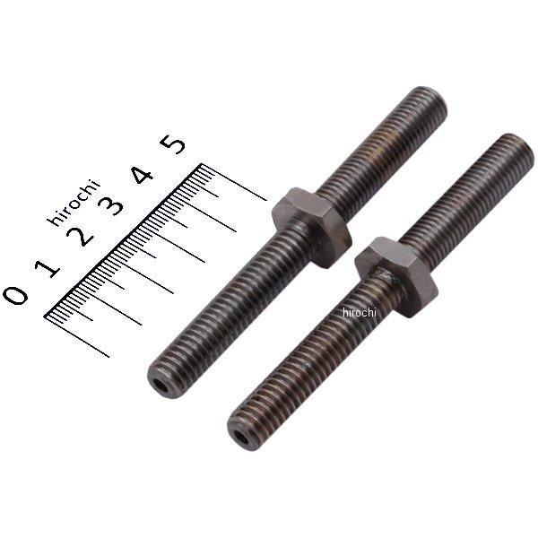 【中島】D_CIDE TRAUMEREI 8門 調整用パーツ付き TOEX 門まわり商品 調整金具 普及・中級鋳物門扉用：調整金具H