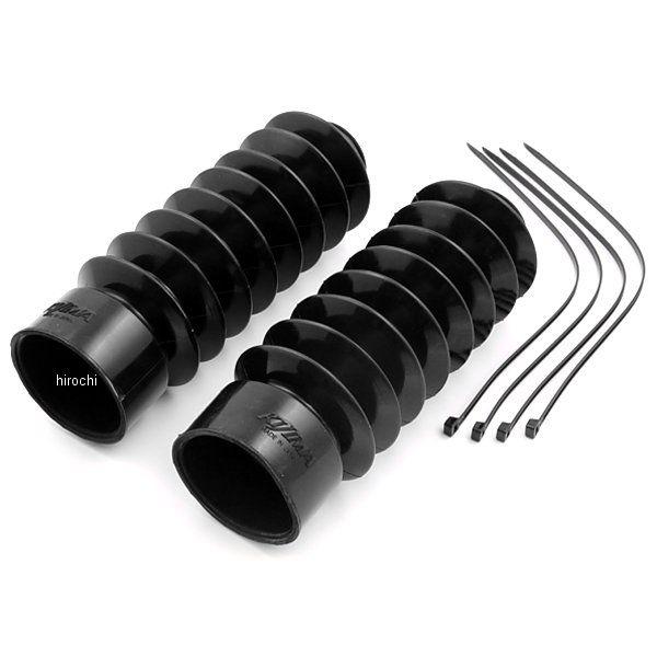 【メーカー在庫あり】 HD-03212 キジマ フロントフォークブーツ 41mm 84年-14年 ソフテイル (左右ペア) JP店 | Harley Davidson