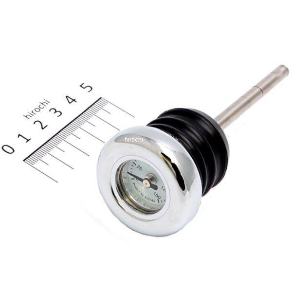 HD-04181 キジマ ディップスティック油温計 00年-17年 ソフテイル JP店