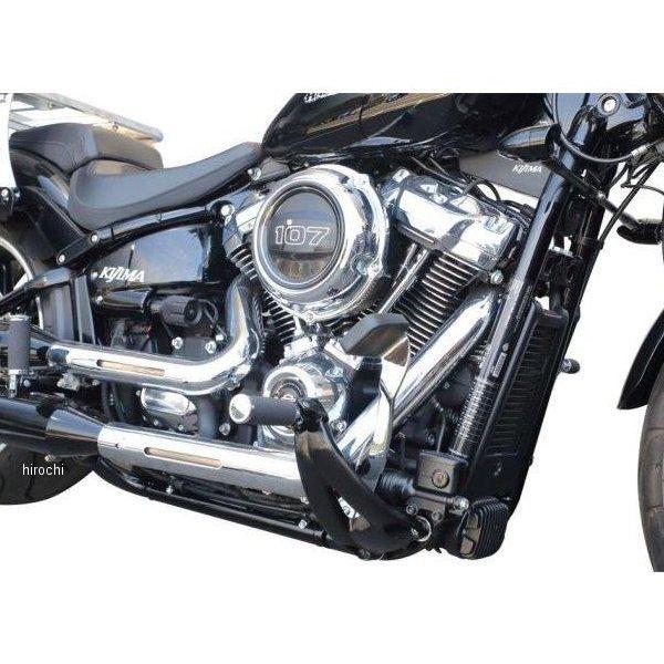 【即納】 HD-05448 キジマ ステップバックキット 18年以降 ハーレー FXBR、FXBRS、FXFB、FXDR、FLSB JP店 | KIJIMA