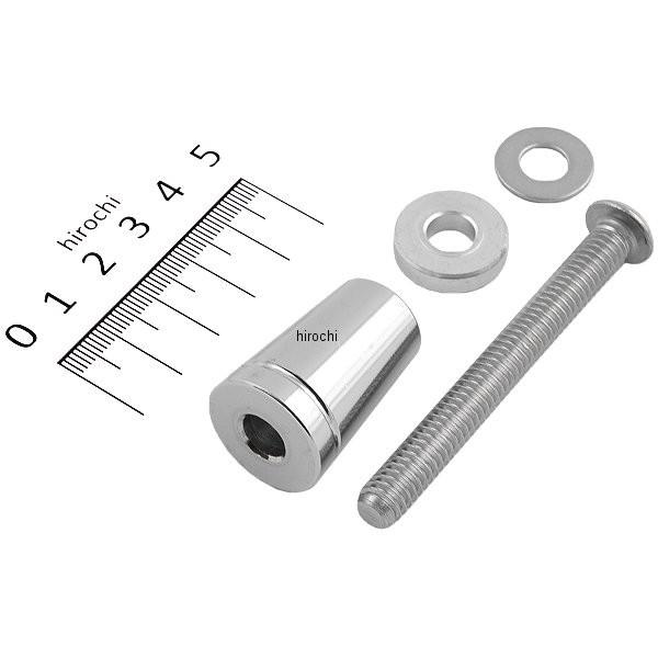 【即納】 HD-08033 キジマ ドッキングボルトセット バックサポート DHW 04年以降 XL JP店 | KIJIMA | 01