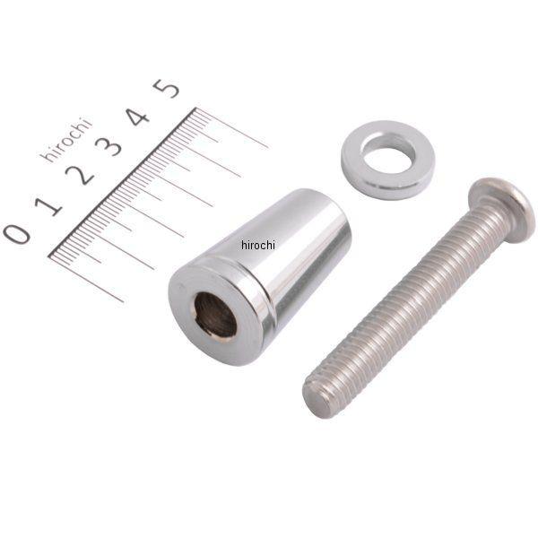 【メーカー在庫あり】 HD-08034 キジマ ドッキングボルトセット/バックサポート DHW 13年-17年 FXSB JP店 | KIJIMA | 01