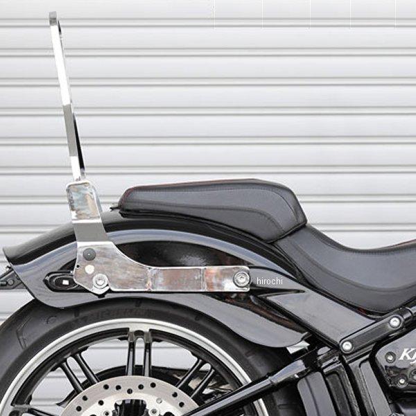 メーカー在庫あり】 HD-08404 キジマ シーシーバー デタッチャブル  