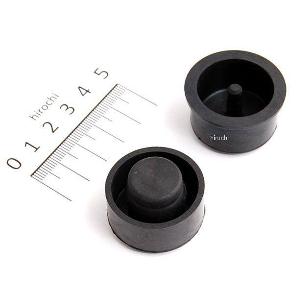 【メーカー在庫あり】 HD-08528 キジマ アクスルエンドキャップラバー フロント用 XL (左右ペア) JP店 | KIJIMA | 01