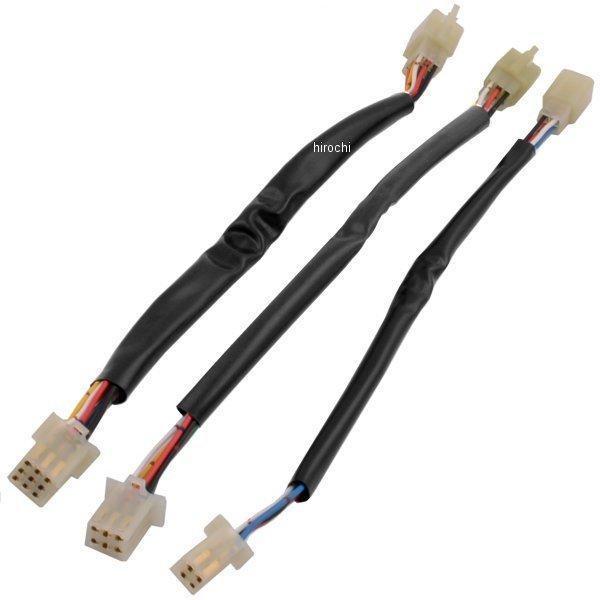 【メーカー在庫あり】 HD1053 ハリケーン 延長ハーネス(+300mmロング) ZRX1200R/S/ZRX1100/II/ゼファー1100/RS/ZRX400/II JP店 | カワサキ