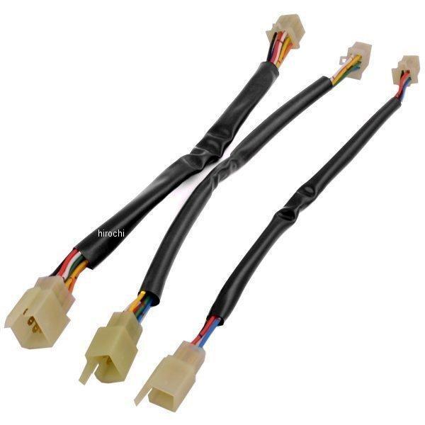 【メーカー在庫あり】 HD1053 ハリケーン 延長ハーネス(+300mmロング) ZRX1200R/S/ZRX1100/II/ゼファー1100/RS/ZRX400/II JP店 | カワサキ | 01