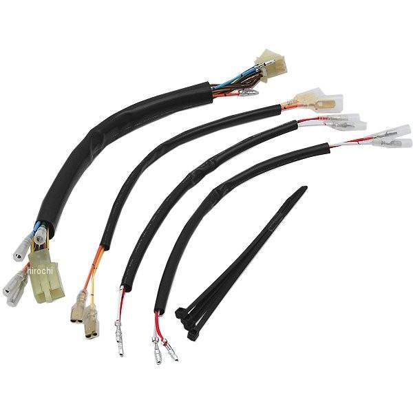 【メーカー在庫あり】 HD1078 ハリケーン 延長ハーネス (12V車) モンキー ゴリラ JP店 | モンキー