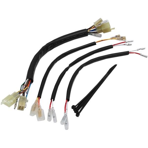 【メーカー在庫あり】 HD1078 ハリケーン 延長ハーネス (12V車) モンキー ゴリラ JP店 | モンキー | 01