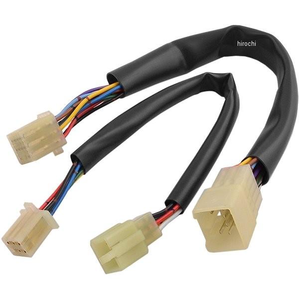 【メーカー在庫あり】 HD1086 ハリケーン 延長ハーネス(+300mmロング) ZRX1200R/S/ZRX1100/II/ZRX400/II JP店 | カワサキ