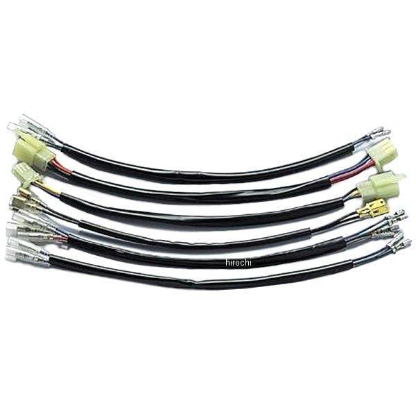 【メーカー在庫あり】 HD1110 ハリケーン 延長ハーネス ズーマーX JP店 | ホンダ