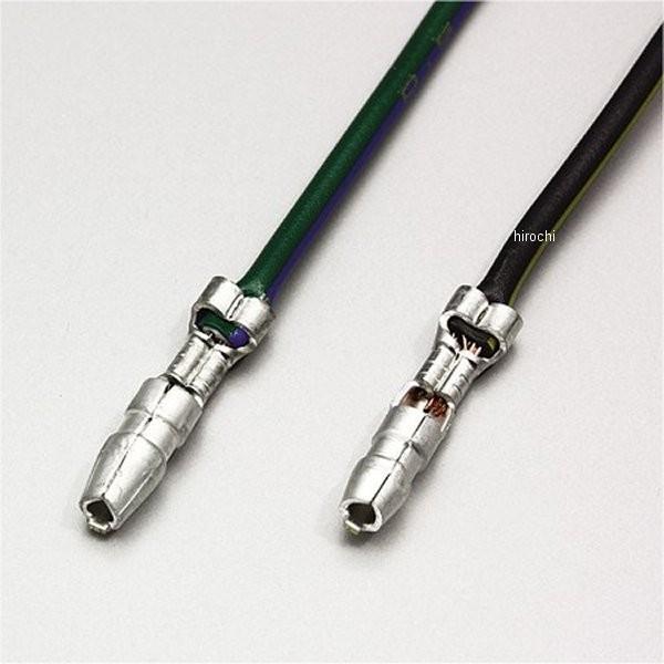 【メーカー在庫あり】 HD1310 ハリケーン ギボシ端子延長 3.5mm 300mmロング 2本セット JP店 |  | 01