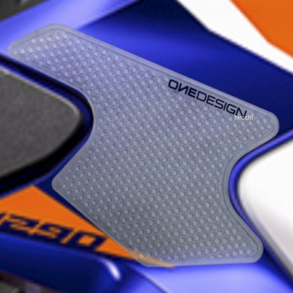 HDR346 ワンデザイン ONEDESIGN タンクサイドパッド HDR 左右セット 21年 KTM 1290SUPER ADVENTURE R、S クリア JP店 | ブランド登録なし | 01