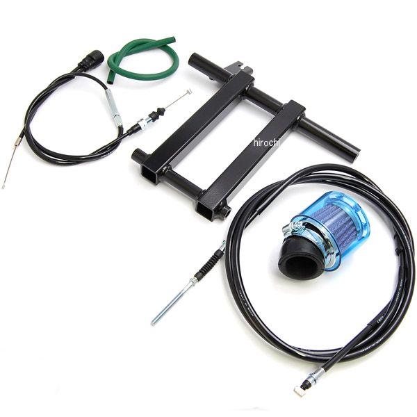 HF1031 ハリケーン ロングホイールベースフルキット ライブDio/ZX/SR/S