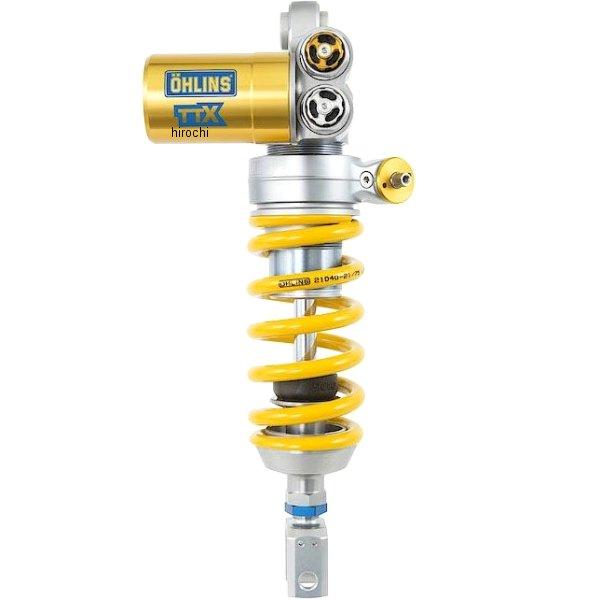 HO466 オーリンズ OHLINS リアショック 08年-16年 CBR1000RR JP店 | OHLINS | 01