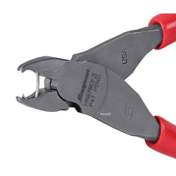 Snap-on（スナップオン） 【USA在庫あり】 HR87BCF Snap-on 8インチ