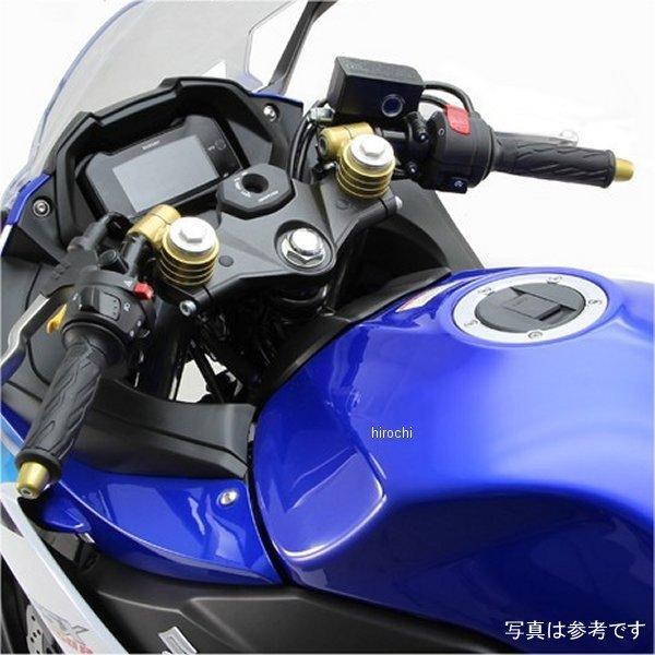 メーカー在庫あり】 HS3711B ハリケーン セパレートハンドル GSX250R 