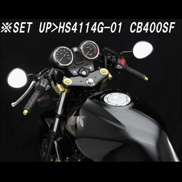 YAMAHA（ヤマハ） 【即納】 HS4114B-01 ハリケーン セパレートハンドル 