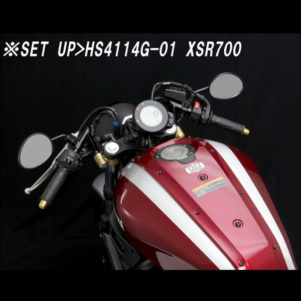 YAMAHA（ヤマハ） HS4114B-01 ハリケーン セパレートハンドル CB400SF