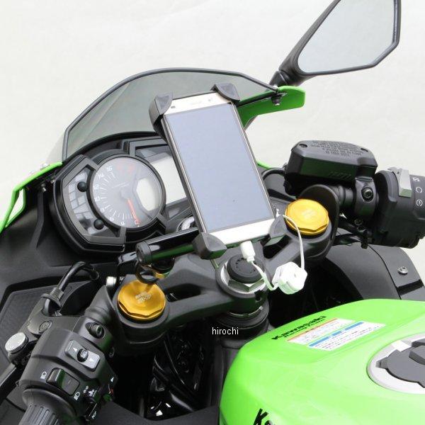 専用 DAYTONA（デイトナ） PREMIUM ZONE バーエンドプラグ スクラッチTYPE