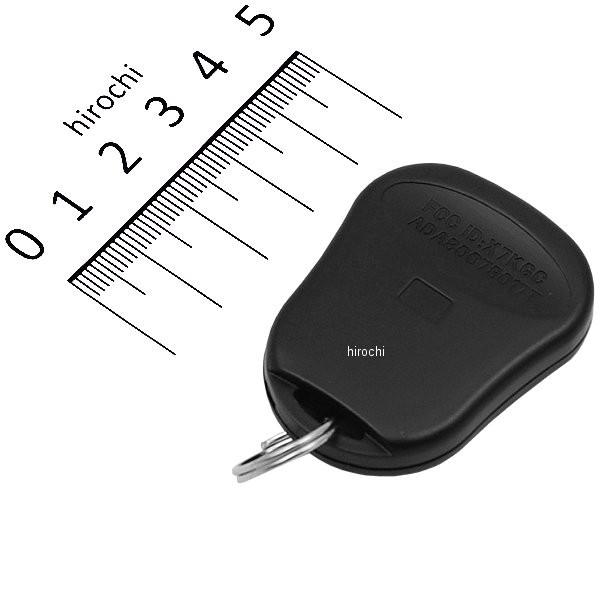 発動機 メーカー在庫あり】 HZ-403 キジマ ゴリラサイクルアラーム 9シリーズ