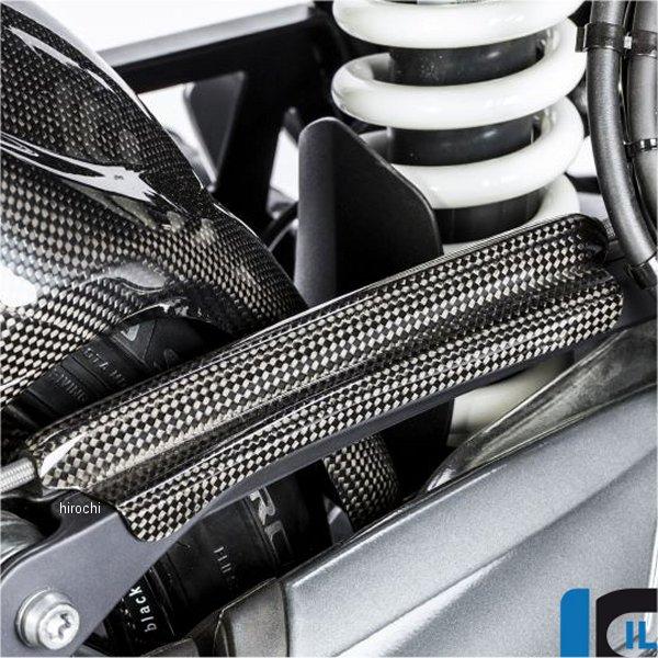 BLA.002.R120S.K-R1200S イルムバーガー Ilmberger ブレーキパイプ