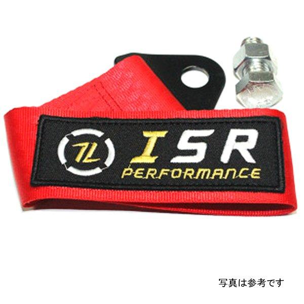 isrIS-TS-R ISR Performance Universal Racing Tow Strap - レッド JP店 : ヒロチー ...