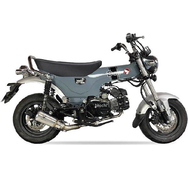 IX-AH6211S イクシル IXIL フルエキマフラー MK2 コニカルショート DAX125 HD店の画像