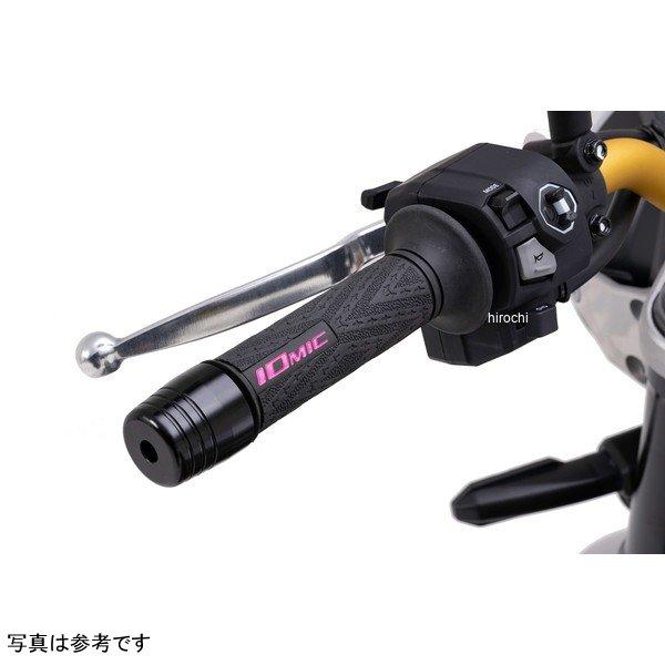 メーカー在庫あり】 IX01PK イオミック iomic iX-MCグリップ BLK/PINK