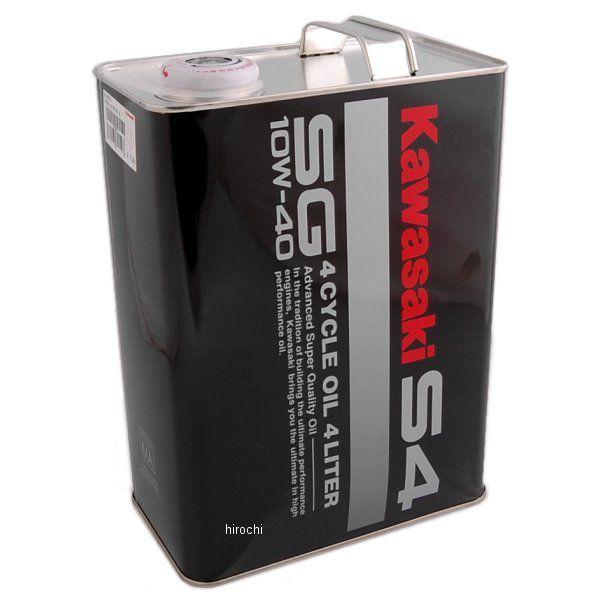 カワサキ - J0246-1012 文句なし S4 SG10W 40 4L 貝殼 JP店 エンジン関連パーツ-車、バイク、自転車-バイク
