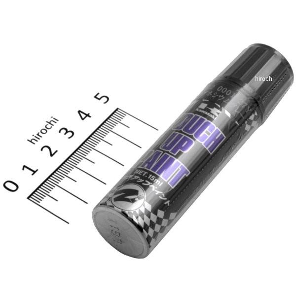カワサキ J5012-0001-27Y カワサキ純正 メタリックマグネシウム