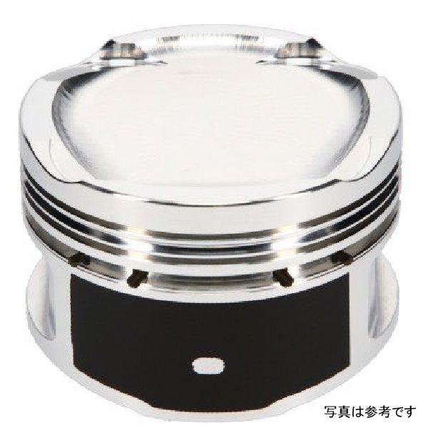 JE Pistons Honda L15B Turbo 73.5mm Bore 10.3:1 CR -10.1cc Dome Piston Set - Set of 4