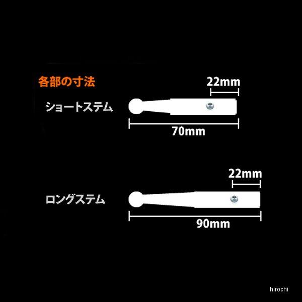 メーカー在庫あり】 JR-1B シモタ SIMOTA カーボンミラー オーバル