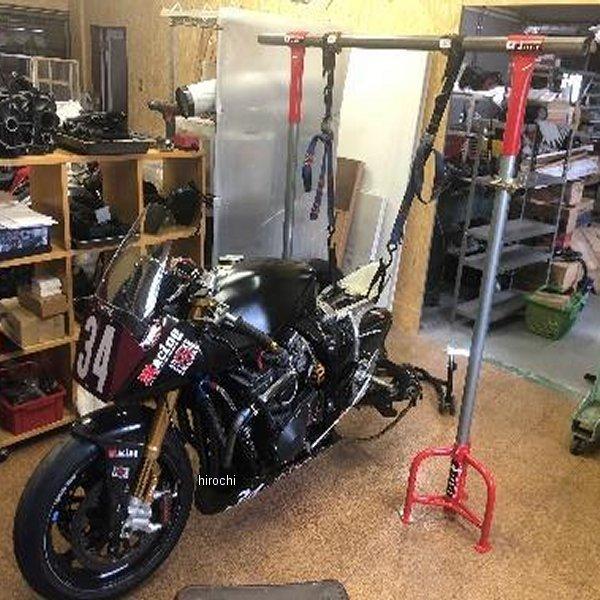 メーカー在庫あり】 JT-9501RD J-TRIP Jトリップ 吊り下げ