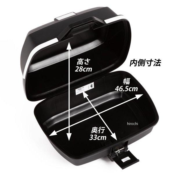 【メーカー在庫あり】 K39ND カッパ KAPPA ハードケース モノロック K39ND JP店 |  | 01