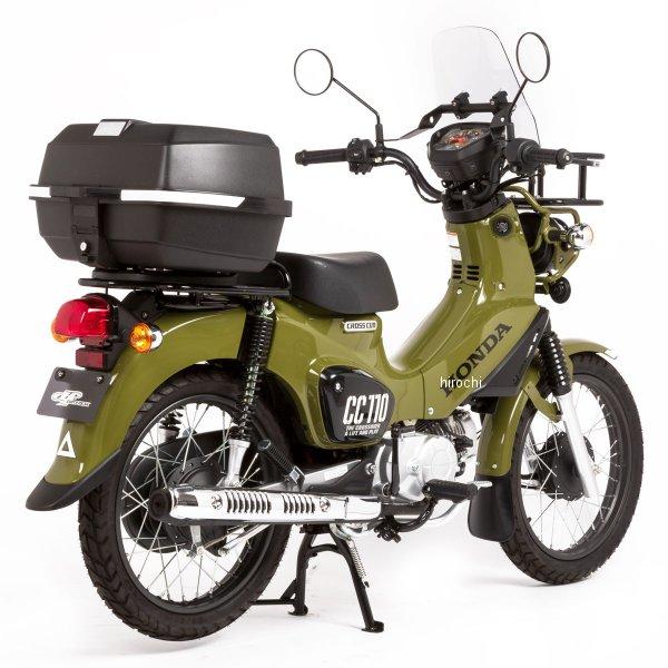 【メーカー在庫あり】 K39ND カッパ KAPPA ハードケース モノロック K39ND JP店 |  | 02