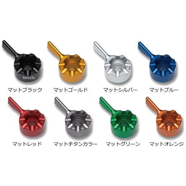 U-KANAYA（ユーカナヤ） KA082-011-0817 アルミビレットレバーセット