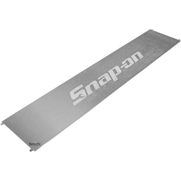 KADF35X8 スナップオン Snap-on ブラシ 引出しフロントパネル 35インチ