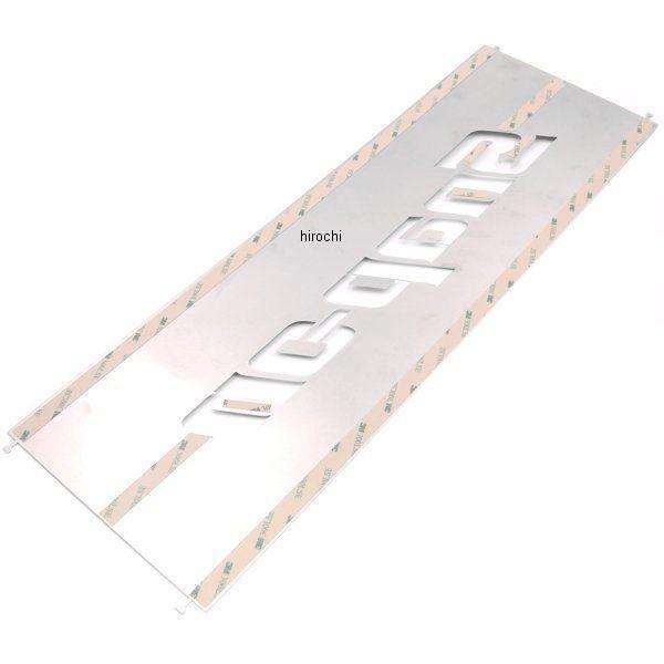 KADFP22X8 スナップオン Snap-on ブラシ 引出しフロントパネル 22