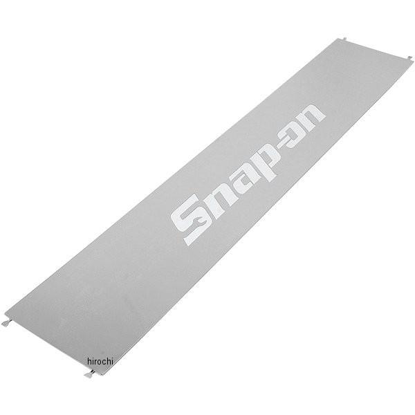 KADFP32X6 スナップオン Snap-on 研磨引出しフロントパネル カット