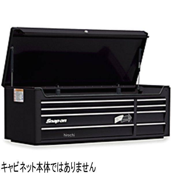 KADGP5208 スナップオン Snap-on 引出しガード セット (KRA5208) ポリッシュ JP店