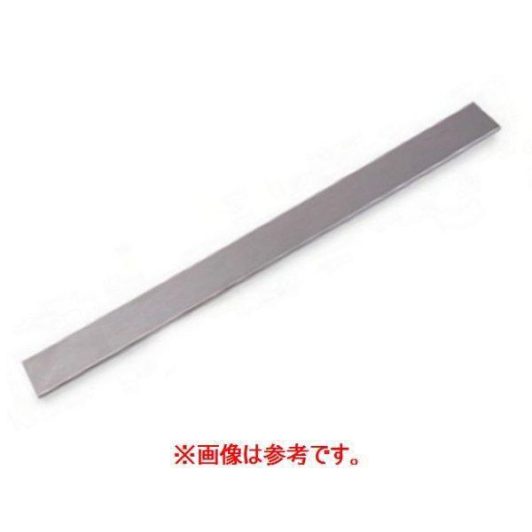 KADGPLONG スナップオン Snap-on 引出しガード ロング 35 9/16インチ ポリッシュ JP店