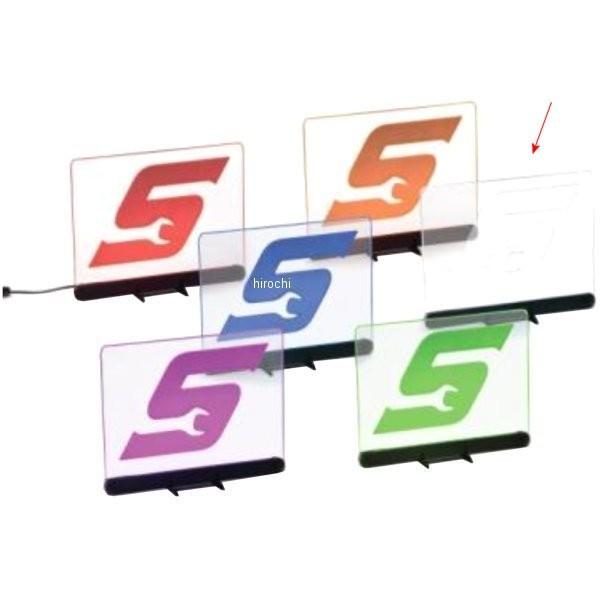 KALED8X11W スナップオン Snap-on パネル ライト レンチ 