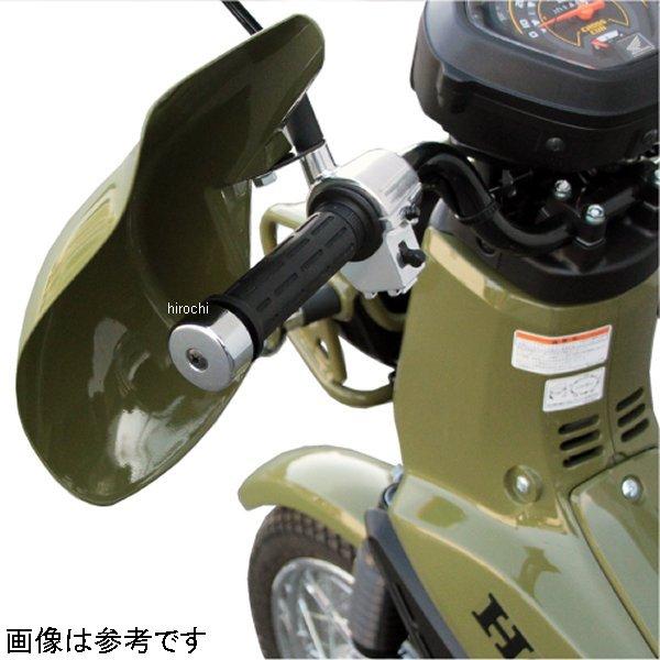 【専用】 KIJIMA（キジマ） グリップヒーターKIT GH07 ZX-25R : バイク メンテ館