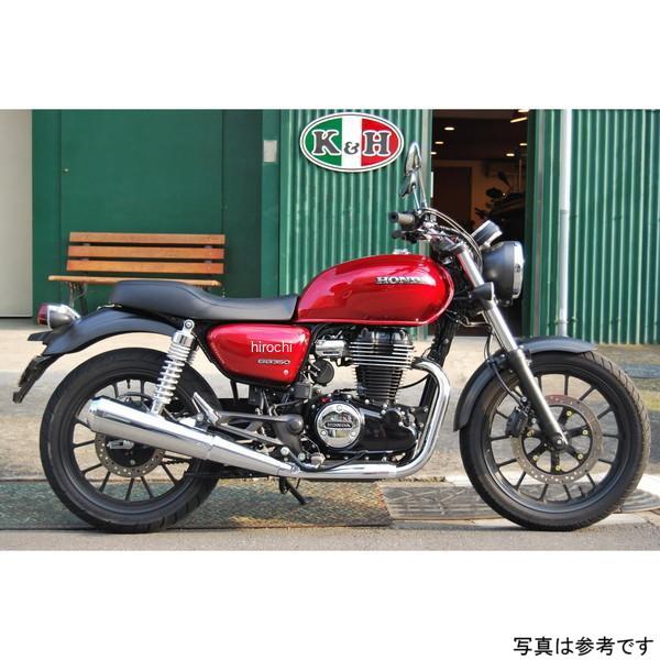S-8501A K&H ローシート Aステッチ ホンダ GB350 JP店 : ヒロチー商事