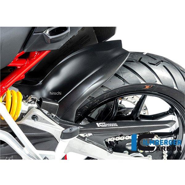 KHO.107.M421M.K-MPP イルムバーガー Ilmberger リアハガー 艶なし 21年-22年 ムルティストラーダV4パイクスピーク JP店_1
